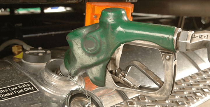 fuel-nozzle