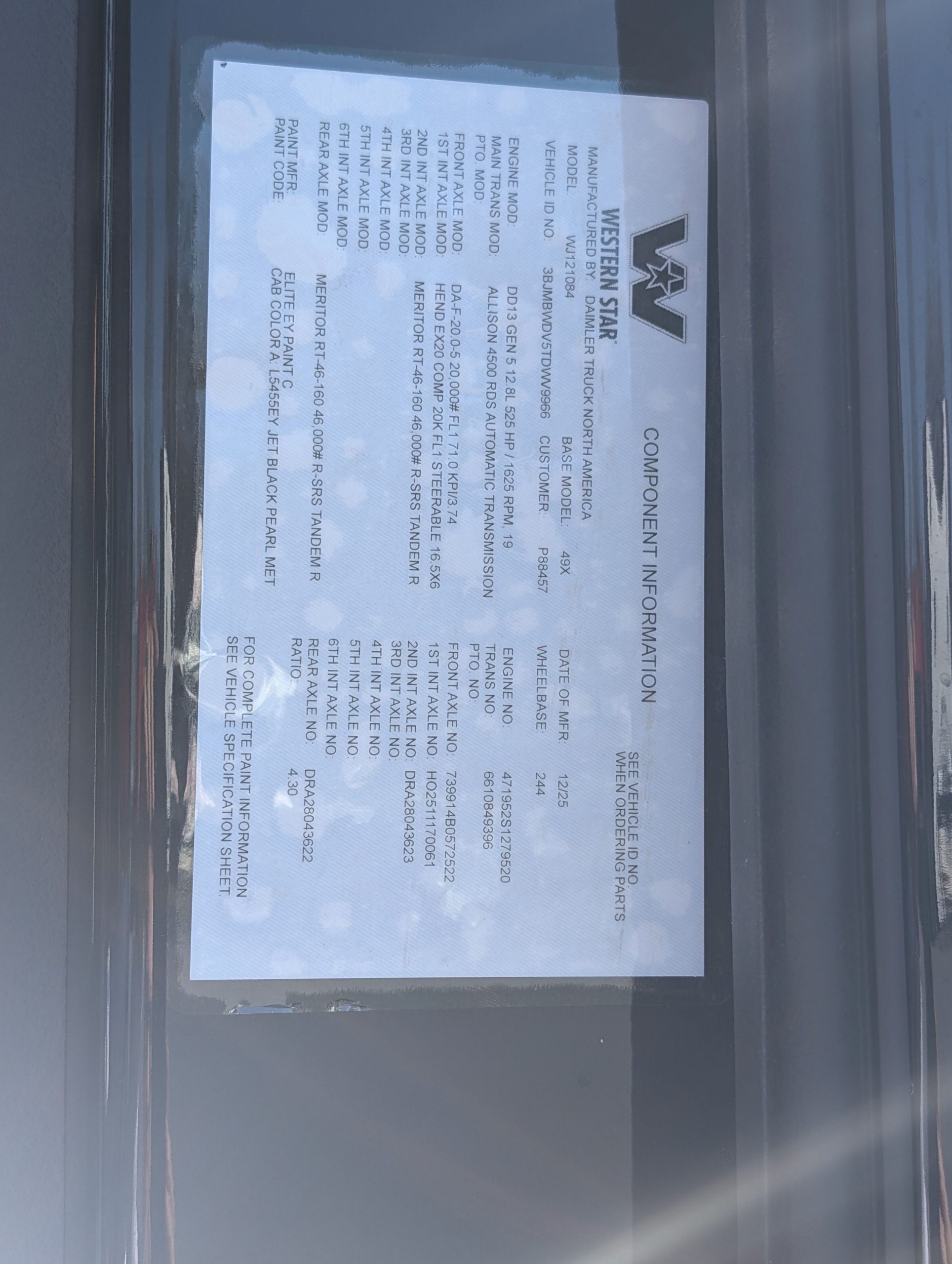 PXL_20260310_192933519.MP PXL_20260310_192933519.MP